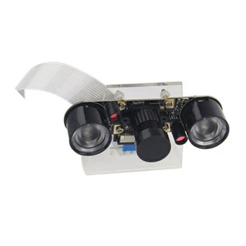 Suitable for Raspberry Pi 4 5MP Camera Focal Length Adjustable Night Vision Camera Infrared Sensor Light Bracket 
Suitable for Raspberry Pi 4 5MP Camera Focal Length Adjustable Night Vision Camera Infrared Sensor Light Bracket