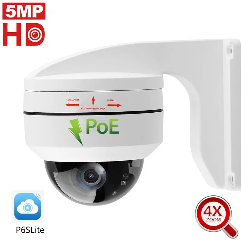 Outdoor 5MP POE PTZ Security Dome IP Camera 2592x1944P Super HD 4X Optical Zoom Camera ONVIF POE Vandal-Proof With Wall Bracket
Outdoor 5MP POE PTZ Security Dome IP Camera 2592x1944P Super HD 4X Optical Zoom Camera ONVIF POE Vandal-Proof With Wall Bracket