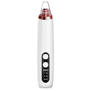Electric Blackhead Acne Vacuum Cleaner Pore Skin Care Tools Nose Face Deep Cleansing Suction Machine with 6 Head Birthday Gift
Electric Blackhead Acne Vacuum Cleaner Pore Skin Care Tools Nose Face Deep Cleansing Suction Machine with 6 Head Birthday Gift