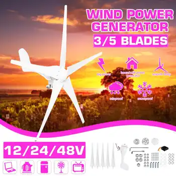 12/24/48V Wind Power Turbines Generator 3/5 Wind Blades Option With Waterproof Charge Controller Fit for Home Or Camping
12/24/48V Wind Power Turbines Generator 3/5 Wind Blades Option With Waterproof Charge Controller Fit for Home Or Camping