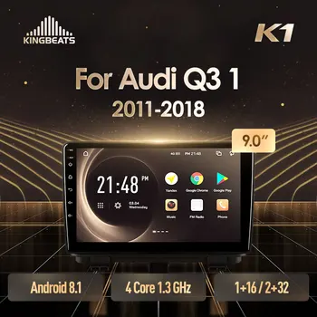 KingBeats Android 8.1 head unit 4G in Dash Car Radio Multimedia Video Player Navigation GPS For Audi Q3 1 8U 2011 – 2018
KingBeats Android 8.1 head unit 4G in Dash Car Radio Multimedia Video Player Navigation GPS For Audi Q3 1 8U 2011 – 2018