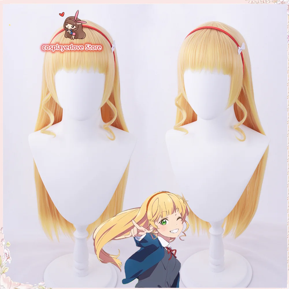 LoveLive SuperStar!!Liella HEANNA SUMIRE Headwear for Cosplay Halloween Carnival
LoveLive SuperStar!!Liella HEANNA SUMIRE Headwear for Cosplay Halloween Carnival