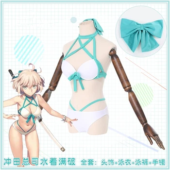 Anime FGO Okita Souji Cosplay Costumes Fate Grand Order Swimsuit Bikini Swimwear Bathing Suit For Women
Anime FGO Okita Souji Cosplay Costumes Fate Grand Order Swimsuit Bikini Swimwear Bathing Suit For Women