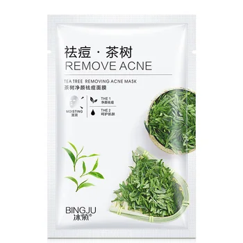 Tea Tree Removing Acne Mask Moisturizing Skin Care Womens Mask Anti-Aging Oil-control Depth Replenishment Whitening
Tea Tree Removing Acne Mask Moisturizing Skin Care Womens Mask Anti-Aging Oil-control Depth Replenishment Whitening