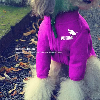 Dog Clothes Winter Warm Pet Dog Jacket Coat Puppy Christmas Clothing Hoodies For Small Medium Dogs Puppy Yorkshire Outfit XS-2XL
Dog Clothes Winter Warm Pet Dog Jacket Coat Puppy Christmas Clothing Hoodies For Small Medium Dogs Puppy Yorkshire Outfit XS-2XL