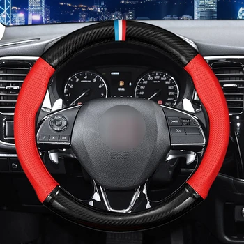 MIDOON Carbon Fiber Leather Car Steering Wheel Cover For Mitsubishi ASX Outlander Lancer Pajero L200 Mirage Triton Attrage
MIDOON Carbon Fiber Leather Car Steering Wheel Cover For Mitsubishi ASX Outlander Lancer Pajero L200 Mirage Triton Attrage
