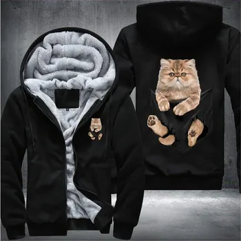 Cat Bouquet Mens Winter Hoodies Male 2020 Hot Sale Harajuku Casual Sweatshirts Hooded Zipper Warm Sportswear Thicken Warm Outwea 
Cat Bouquet Mens Winter Hoodies Male 2020 Hot Sale Harajuku Casual Sweatshirts Hooded Zipper Warm Sportswear Thicken Warm Outwea
