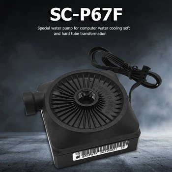 Water Cooler Circulation SC-P67F Pump Computer PC Water Cooling System Parts for Offices Caring Computer Supplies
Water Cooler Circulation SC-P67F Pump Computer PC Water Cooling System Parts for Offices Caring Computer Supplies