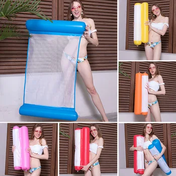Water play lounge chair floating bed swimming circle leisure entertainment net hammock foldable backrest floating row
Water play lounge chair floating bed swimming circle leisure entertainment net hammock foldable backrest floating row