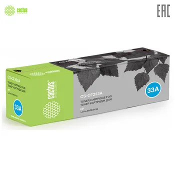Toner Cartridges Cactus CS-CF233A Office Electronics Printer Supplies Laser print cartridge printers
Toner Cartridges Cactus CS-CF233A Office Electronics Printer Supplies Laser print cartridge printers