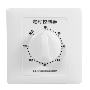 AC 220V High Power Pump Timer Indoor Mechanical Time Switch Countdown Control Panel 30/60/120 Min
AC 220V High Power Pump Timer Indoor Mechanical Time Switch Countdown Control Panel 30/60/120 Min