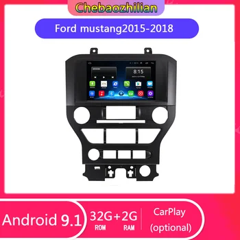For Ford Mustang 2015-2018 Android 9.1 Car GPS Navigation Multimedia player Stereo Radio head unit Europe Map
For Ford Mustang 2015-2018 Android 9.1 Car GPS Navigation Multimedia player Stereo Radio head unit Europe Map
