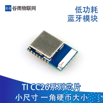 CC2640 module CC2640R2F module RSM small size CC2650 low energy Bluetooth BLE
CC2640 module CC2640R2F module RSM small size CC2650 low energy Bluetooth BLE