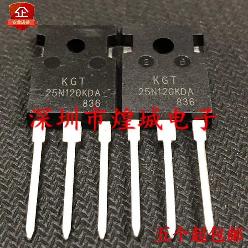 KGT25N120KDA TO-247 1200V 25A
KGT25N120KDA TO-247 1200V 25A