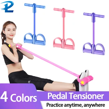 4 tube fitness elastic traction rope foot pedal ultra-thin fitness yoga resistance band multi-functional training milk tape 
4 tube fitness elastic traction rope foot pedal ultra-thin fitness yoga resistance band multi-functional training milk tape