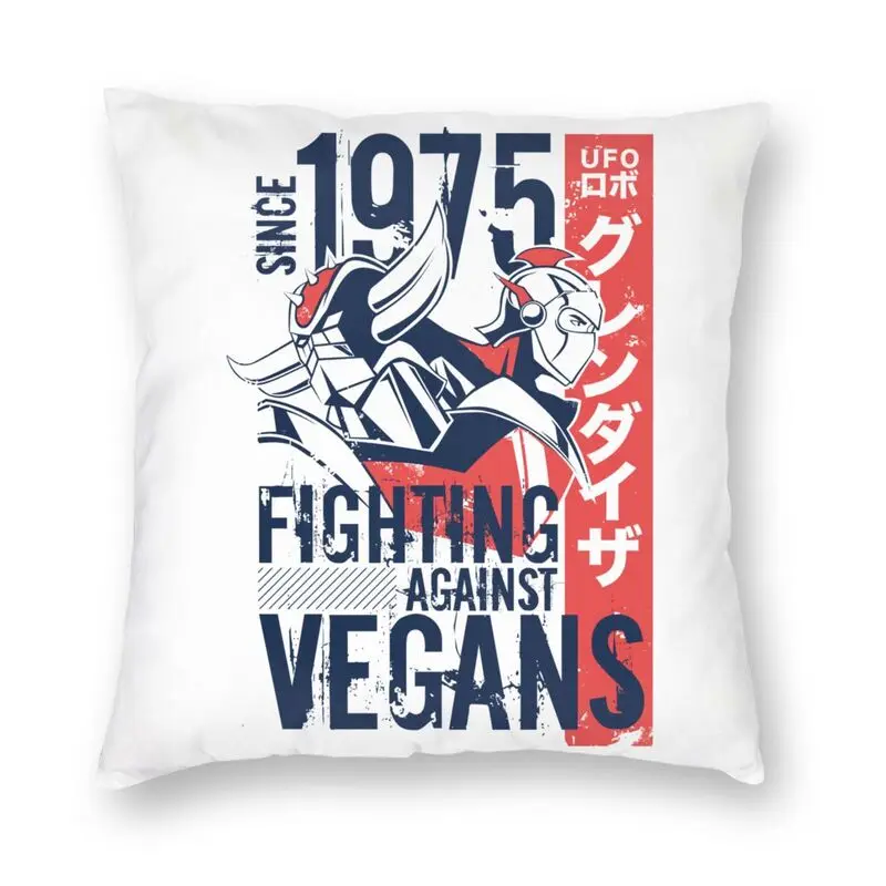 Goldorak Grandizer Vegan Cushion Cover 40x40cm Home Decorative Print UFO Robot Goldrake Anime Throw Pillow for Living Room
Goldorak Grandizer Vegan Cushion Cover 40x40cm Home Decorative Print UFO Robot Goldrake Anime Throw Pillow for Living Room