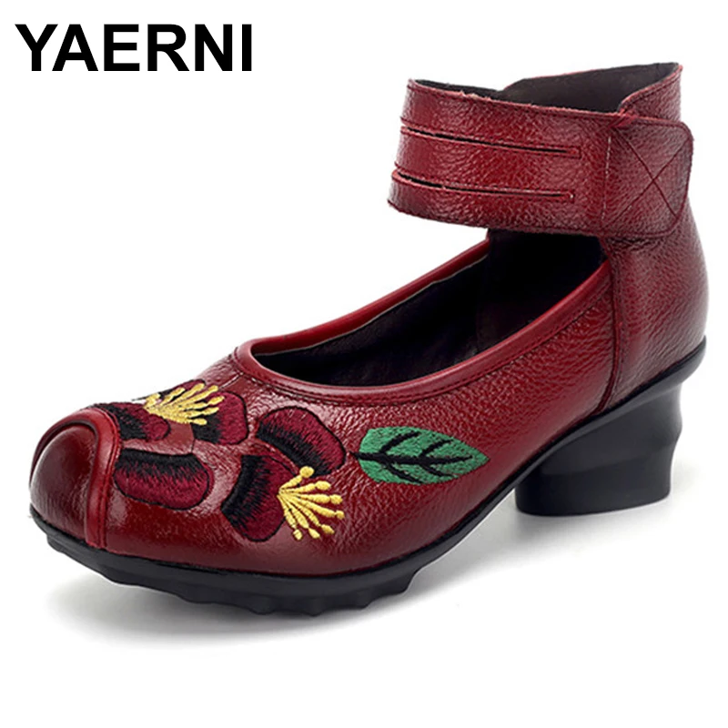 YAERNI2020 Spring and Summer Ethnic Style Genuine Leather Handmade Shoes Women Mid Heels Pumps Round Toe High Heels
YAERNI2020 Spring and Summer Ethnic Style Genuine Leather Handmade Shoes Women Mid Heels Pumps Round Toe High Heels