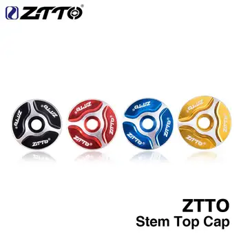 ZTTO Stem Top Cap Fork Tube Aluminum Alloy Cover Bicycle Accessories Practical Small Item for Bike
ZTTO Stem Top Cap Fork Tube Aluminum Alloy Cover Bicycle Accessories Practical Small Item for Bike