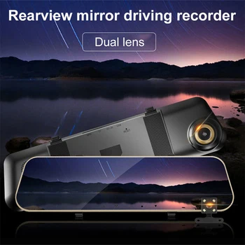 4.3 Inch Car Rear View Camera HD Cross Border Dual Lens Dashcam Front and Rear Cameras Motion Detection Video Recorder H80
4.3 Inch Car Rear View Camera HD Cross Border Dual Lens Dashcam Front and Rear Cameras Motion Detection Video Recorder H80