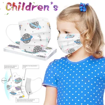 50PCS mascarillas Cartoon Kids Disposable Mask 3 Layer Filter Dust Children's Protective Face Mask masque Fast Delievry Hot Sell
50PCS mascarillas Cartoon Kids Disposable Mask 3 Layer Filter Dust Children's Protective Face Mask masque Fast Delievry Hot Sell