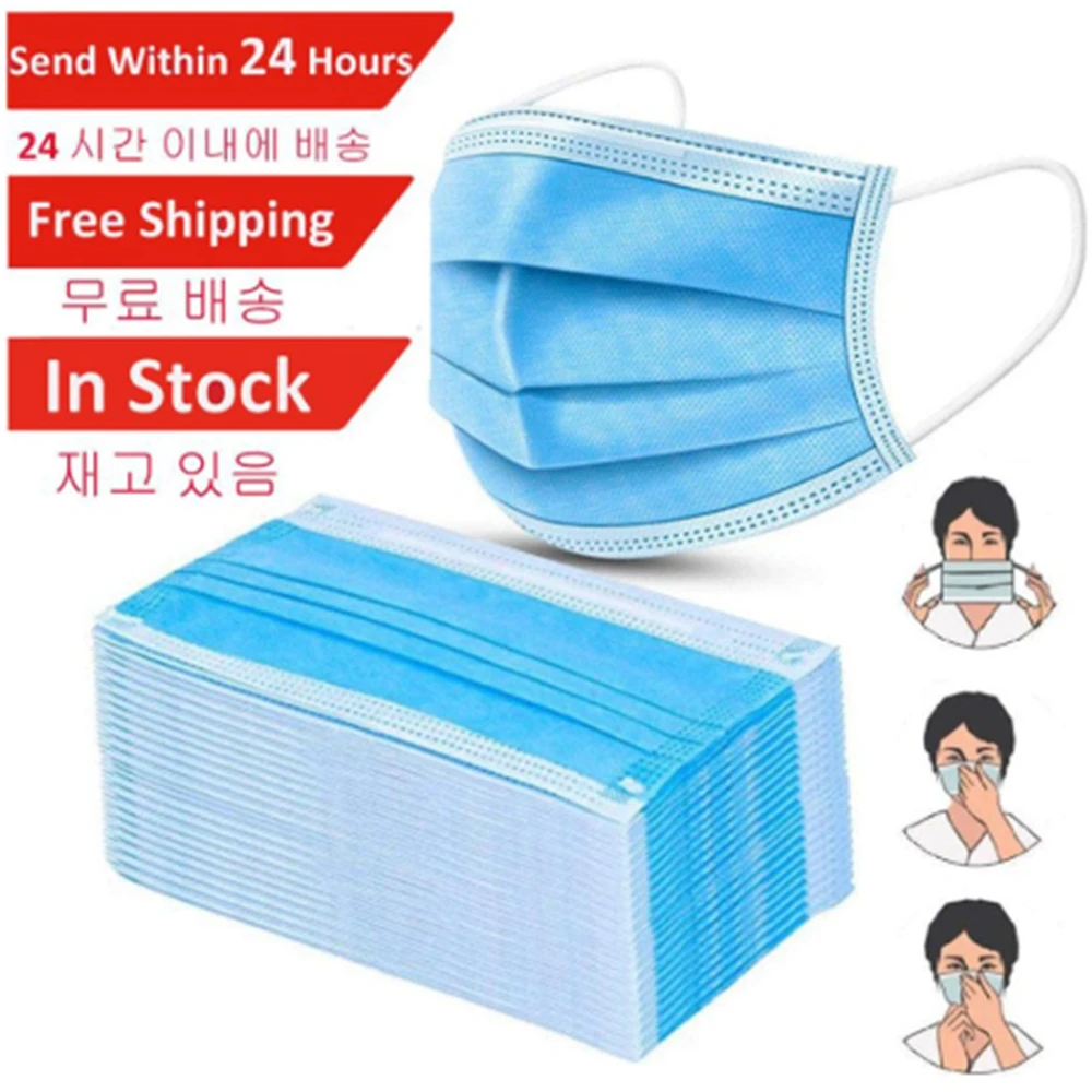 4 Styles Fast Delivery Dust Sale 3-layer Mask Face Mouth Masks Non Woven Disposable Protective Meltblown Cloth Facial Earloops
4 Styles Fast Delivery Dust Sale 3-layer Mask Face Mouth Masks Non Woven Disposable Protective Meltblown Cloth Facial Earloops