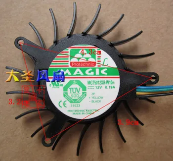 Original for NVIDIA 8600GTS Graphics card cooling fan MGT5012XR-W10 MGT5012XF-W10 DC12V 0.19A
Original for NVIDIA 8600GTS Graphics card cooling fan MGT5012XR-W10 MGT5012XF-W10 DC12V 0.19A