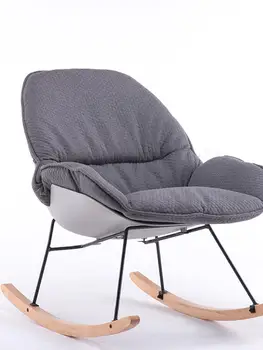 Rocking Chair Lazy Chair Rocking Chair Home Leisure Chair Modern Minimalist Nap Chair Deck Chair Balcony Elderly Chair Living Ro
Rocking Chair Lazy Chair Rocking Chair Home Leisure Chair Modern Minimalist Nap Chair Deck Chair Balcony Elderly Chair Living Ro