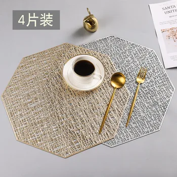 Nordic Tableware Placemat Gold Silver Mat Western PVC Mat Insulation Marble Mat Home Waterproof Creative Tableware Pad T7C23
Nordic Tableware Placemat Gold Silver Mat Western PVC Mat Insulation Marble Mat Home Waterproof Creative Tableware Pad T7C23