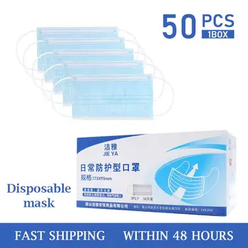 10/50PCS Disposable Protective Mask 3 Layers Dustproof Facial Protective Cover Masks Maldehyde Prevent Anti-pollution face Masks
10/50PCS Disposable Protective Mask 3 Layers Dustproof Facial Protective Cover Masks Maldehyde Prevent Anti-pollution face Masks