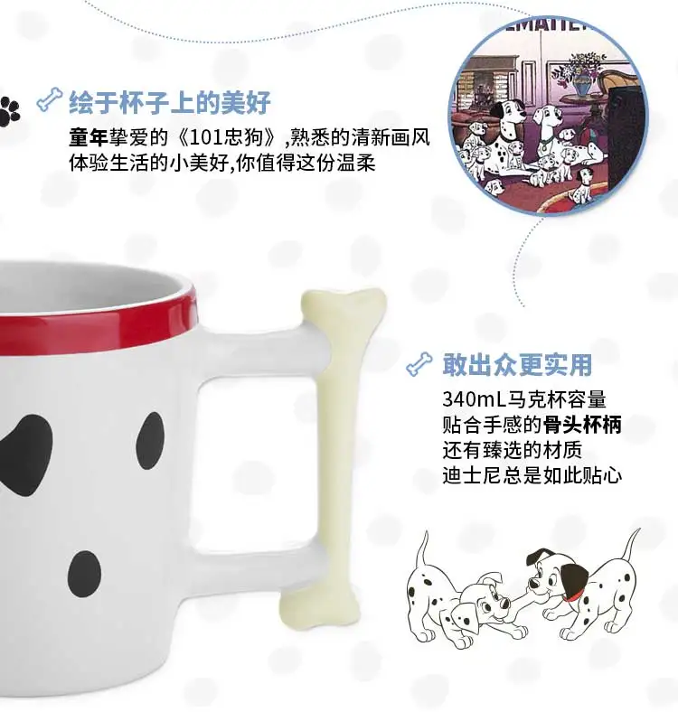 详情-3