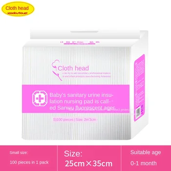 Baby Diaper Pad Waterproof Nursing Pad Baby Disposal Bed Sheet Washable Pilch Baby Changing Pad Baby Care Products 
Baby Diaper Pad Waterproof Nursing Pad Baby Disposal Bed Sheet Washable Pilch Baby Changing Pad Baby Care Products