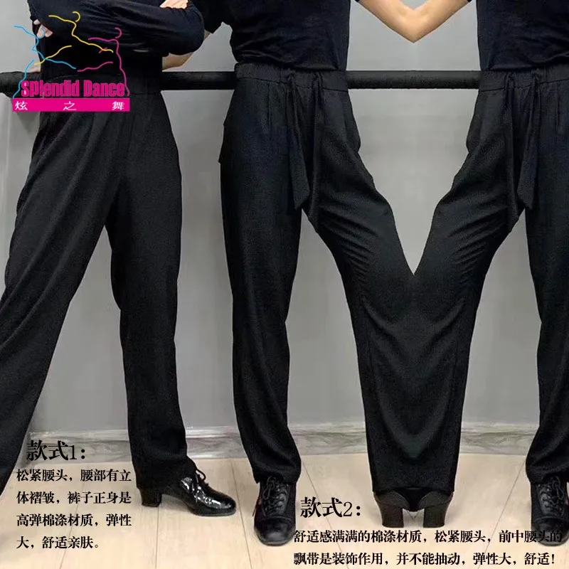 Брюки для латиноамериканских танцев DL7027, тренировочная одежда для бальных танцев, костюм для выступления на сцене, танго, танцевальная одежда
Брюки для латиноамериканских танцев DL7027, тренировочная одежда для бальных танцев, костюм для выступления на сцене, танго, танцевальная одежда