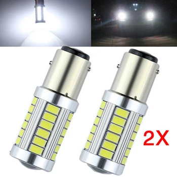 2pcs Lamps 33 SMD LED Light Bulbs Brake Super Bright Turn Signal Reverse Backup BA15D 1157 5630
2pcs Lamps 33 SMD LED Light Bulbs Brake Super Bright Turn Signal Reverse Backup BA15D 1157 5630