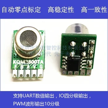 Air Quality Module VOC Sensor Module Odor Detection Module, Digital Output TVOC Detection