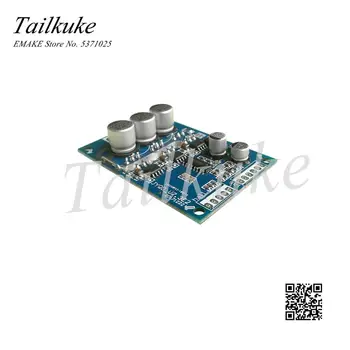 High Power DC BLDCM Drive Board BLDCM Driver Control Module Foreign Trade Express Edition