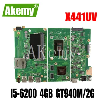 Akemy For Asus X441U F441U A441U X441UR X441UV Laotop Mainboard X441UV Motherboard with I5-6200 CPU 4GB RAM GT940M/2G
Akemy For Asus X441U F441U A441U X441UR X441UV Laotop Mainboard X441UV Motherboard with I5-6200 CPU 4GB RAM GT940M/2G