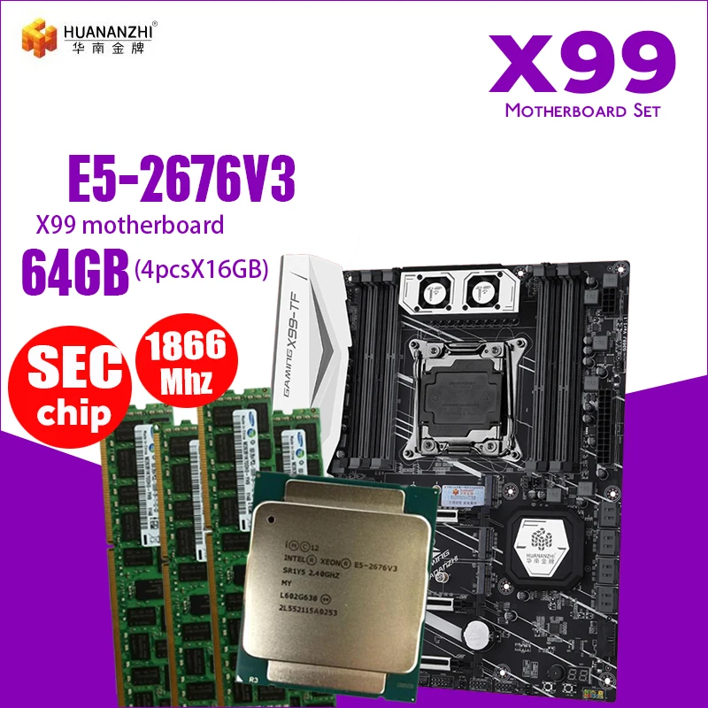 Материнская плата X99 DDR3 и DDR4 материнская с процессором LGA 2011 Intel Xeon E5 2676 V3 64 ГБ (16 Гб *