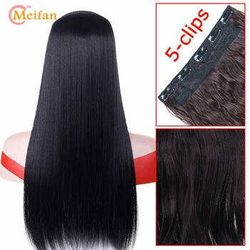 MEIFAN Long Straight/Curly Women Clip in Hair Extensions Black Brown High Tempreture Synthetic Natural Fake Hair Piece
MEIFAN Long Straight/Curly Women Clip in Hair Extensions Black Brown High Tempreture Synthetic Natural Fake Hair Piece