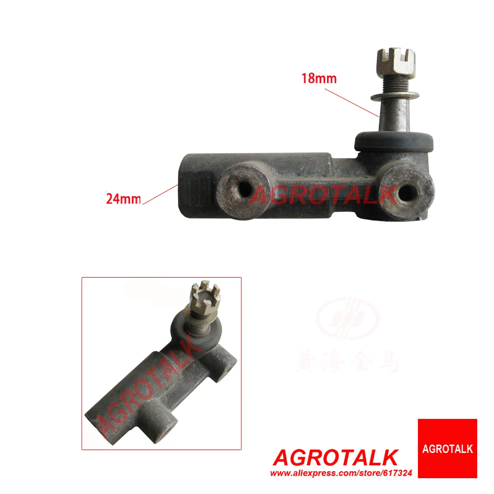 

Steering joint of power cylinder for Jinma JM404 / JM454 tractor, Please check the shape when make the order, part number: