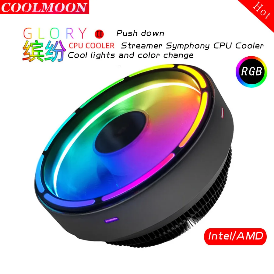 CoolMoon Intel AMD processor universal desktop computer cooler silent solar eclipse RGB colorful colors flashing beauty
CoolMoon Intel AMD processor universal desktop computer cooler silent solar eclipse RGB colorful colors flashing beauty