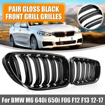 Pair 2-Slat ABS Gloss Black Kidney Racing Grille For BMW M6 640i 650i F06 F12 F13 2012 2013 2014 2015 2016 2017 Car accessories
Pair 2-Slat ABS Gloss Black Kidney Racing Grille For BMW M6 640i 650i F06 F12 F13 2012 2013 2014 2015 2016 2017 Car accessories