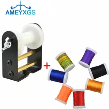 1Set 120m/Roll Archery Bowstring Serving Thread Line + Metal Bowstring Serving Jig Server Jig Tool For Bow Hunting Accessories
1Set 120m/Roll Archery Bowstring Serving Thread Line + Metal Bowstring Serving Jig Server Jig Tool For Bow Hunting Accessories