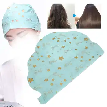 LANSIYI 8 Seconds Steam Hair Mask Cap Hair Nourishing Conditioner Smoothing Hair Care Mask
LANSIYI 8 Seconds Steam Hair Mask Cap Hair Nourishing Conditioner Smoothing Hair Care Mask