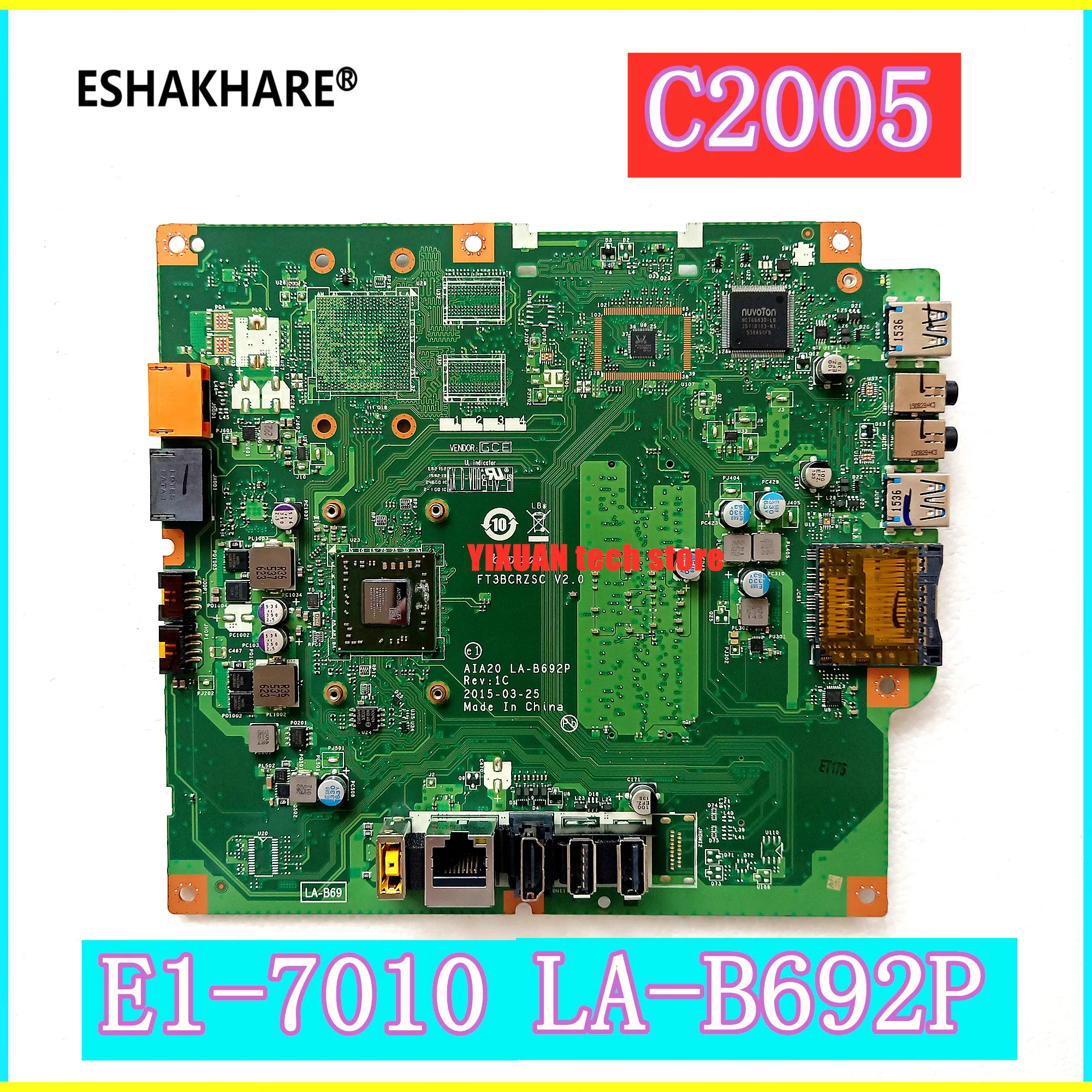 Материнская плата FT3BCRZSC V2.0 c2005 AIA20 для Lenovo LA-B692P C2005 материнская AIO C20-05 DDR3 5B20J33238 100%