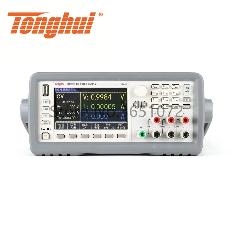 TH6502 Single Channel Programmable Linear DC Power Supply Power Source 32V/3A/96W
TH6502 Single Channel Programmable Linear DC Power Supply Power Source 32V/3A/96W