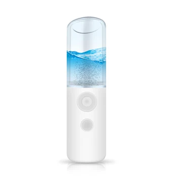 Nano Mist Sprayer Facial Moisturizing Beauty Steamer Instrument USB Charging Portable Facial Atomization Device Beauty Tool
Nano Mist Sprayer Facial Moisturizing Beauty Steamer Instrument USB Charging Portable Facial Atomization Device Beauty Tool