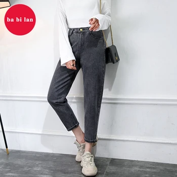 2020 Spring new edition have high waist radish jeans for women show wide-leg pants thin tower
2020 Spring new edition have high waist radish jeans for women show wide-leg pants thin tower