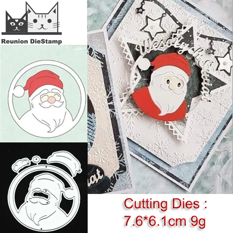 Reunion Christmas Tree Metal Cutting Dies Stencils Template for DIY Scrapbooking Album Photo Card Paper Making New Dies Cut 2020
Reunion Christmas Tree Metal Cutting Dies Stencils Template for DIY Scrapbooking Album Photo Card Paper Making New Dies Cut 2020