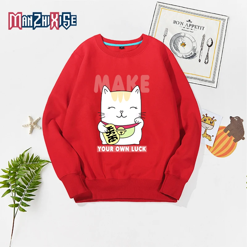 Hot Sale Girl Clothes Autumn Kids Sweatshirt Cartoon Maneki Neko Printed Boy Tops Children Clothing Kids Long Sleeve Clothes
Hot Sale Girl Clothes Autumn Kids Sweatshirt Cartoon Maneki Neko Printed Boy Tops Children Clothing Kids Long Sleeve Clothes