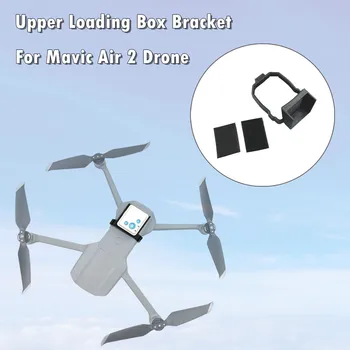 Upper Loading Box GPS Holder Bracket Mount Adapter For DJI Mavic Air 2 Drone Rocker Protection Bracket
Upper Loading Box GPS Holder Bracket Mount Adapter For DJI Mavic Air 2 Drone Rocker Protection Bracket